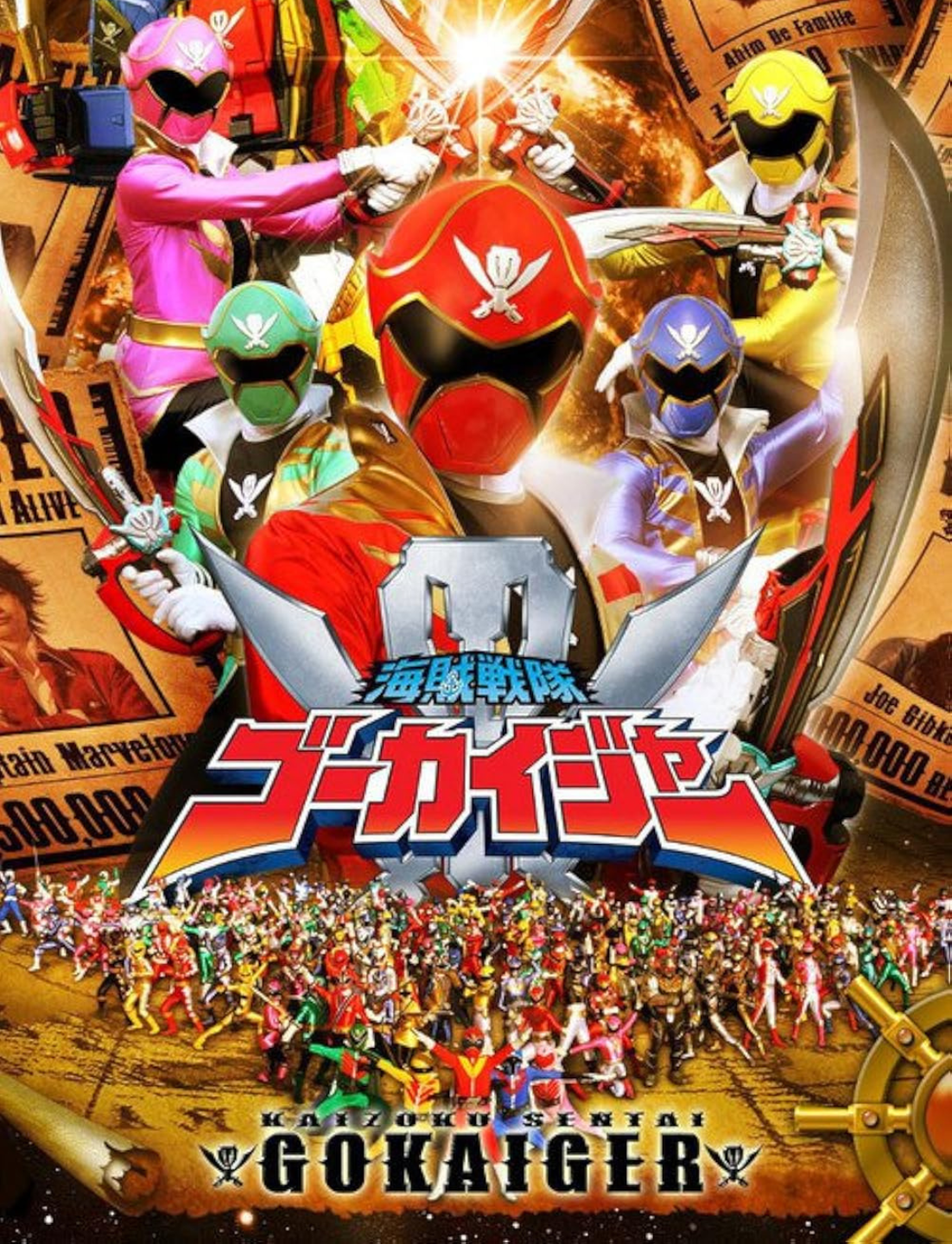 Kaizoku Sentai Gokaiger